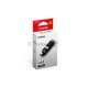 Картридж струйный Canon PGI-450PGBK (6499B001) пигментный черный (15 мл. 300 стр.) для PIXMA iP7240/MG6340/MG5440
