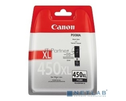 Картридж струйный Canon PGI-450XLPGBK (6434B001) пигментный черный, 22мл (500 стр.), для PIXMA iP7240/MG6340/MG5440