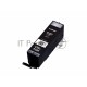 Картридж струйный Canon PGI-450XLPGBK (6434B001) пигментный черный, 22мл (500 стр.), для PIXMA iP7240/MG6340/MG5440