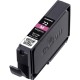 Картридж струйный Canon PGI-72M (6405B001) пурпурный (710 стр.) для Canon PRO-10