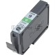 Картридж струйный PGI-9G (1041B001) зеленый (14 мл.) для Canon Pixma 9500 (Mark II)