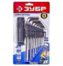 Набор ЗУБР Ключи 