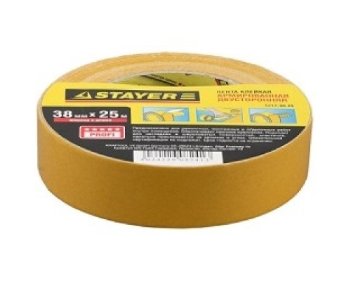 [Ленты клеящие, пленки, сетки] Лента STAYER 
