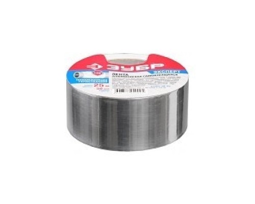 [Штукатурно-малярный инструмент] ЗУБР Алюминиевая лента, 