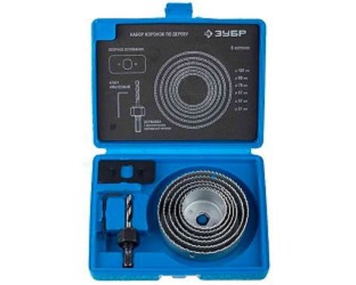 [Коронки] ЗУБР Набор 