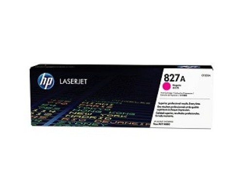 [Расходные материалы] HP CF303A Картридж ,Magenta{Color LaserJet Enterprise M880, Magenta}