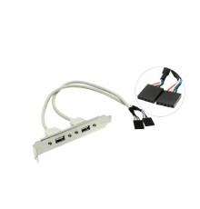 Espada Планка в корпус USB2.0 -2 порта, (EBRCT-2PrtUSB2) (39007)