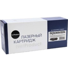 NetProduct CB435A/CB436A/CE285A Картридж  для HP LJ P1005/P1505/P1120W/Canon 725, 2000 стр.