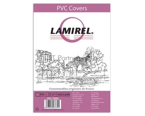 Обложки для переплёта Lamirel LA-78680 A4 прозрачный (100шт)