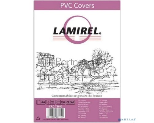 Обложки для переплёта Lamirel LA-78680 A4 прозрачный (100шт)
