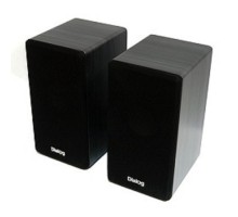 Dialog AST-20UP Black {2*3W RMS, активные} 
