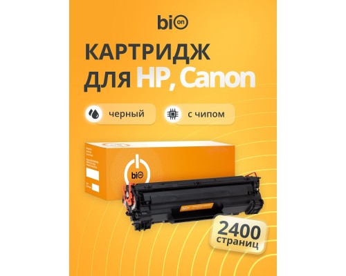 [Расходные материалы] Bion BCR-CE285A Картридж для HP{ LaserJet Pro M1132/M1212/M1214/M1217/P1102/P1109} (1600  стр.), Черный , с чипом