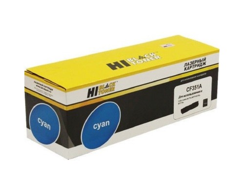 [Расходные материалы] Hi-Black CF351A Картридж для HP CLJ Pro MFP M176N/M177FW, C, 1К