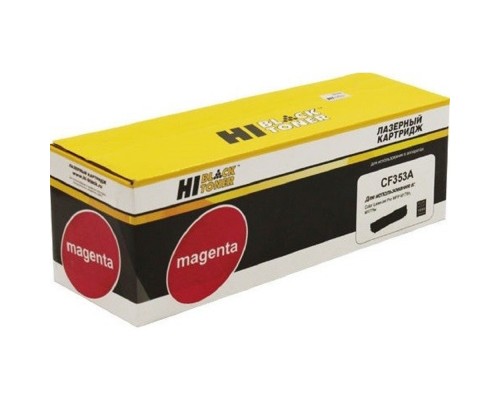 [Расходные материалы] Hi-Black CF353A Картридж для HP CLJ Pro MFP M176N/M177FW, M, 1К