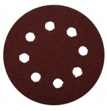 Круг шлифовальный ЗУБР 