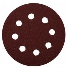 Круг шлифовальный ЗУБР 