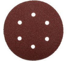 Круг шлифовальный ЗУБР 