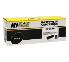 Hi-Black CF283A Картридж для принтеров HP LJ Pro M125/M126/M127/M201/M225MFP, 1,5К