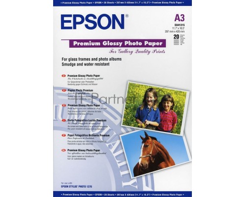Фотобумага EPSON Высококачественная Глянцевая, 255г/м2, A3 (29,7X42)/20л.