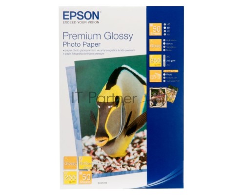 Фотобумага EPSON Высококачественная Глянцевая, 255г/м2, A3 (29,7X42)/20л.