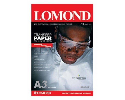 Термотрансфер Lomond 0808315 A3/140г/м2/50л./белый для струйной печати