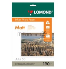 Фотобумага Lomond 0102015 A4/190г/м2/50л./белый матовое для струйной печати