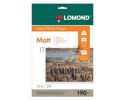 Фотобумага Lomond 0102015 A4/190г/м2/50л./белый матовое для струйной печати