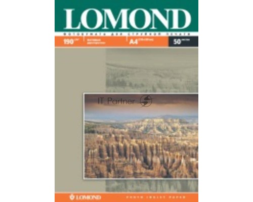 Фотобумага Lomond 0102015 A4/190г/м2/50л./белый матовое для струйной печати