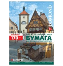 Фотобумага LOMOND Двухсторонняя Глянцевая, для лазерной печати, 170 г/м2, A3/250л.