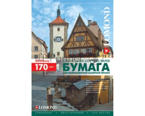 Фотобумага LOMOND Двухсторонняя Глянцевая, для лазерной печати, 170 г/м2, A3/250л.