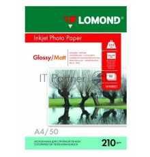 Фотобумага Lomond 0102021 A4/210г/м2/50л./белый глянцевое/матовое для струйной печати