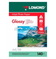 Фотобумага Lomond 0102054 A4/140г/м2/50л./белый глянцевое для струйной печати