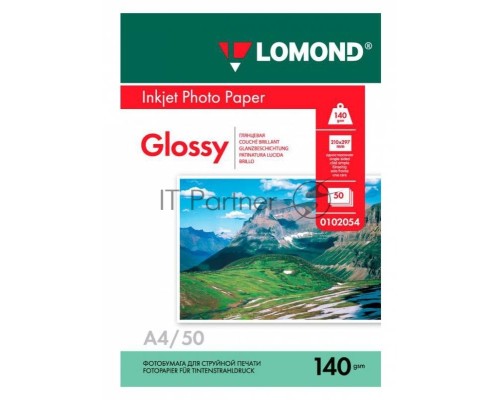 Фотобумага Lomond 0102054 A4/140г/м2/50л./белый глянцевое для струйной печати