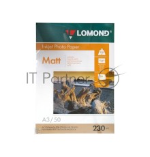 Фотобумага LOMOND односторонняя, матовая,  A3 / 230гр./ 50 листов