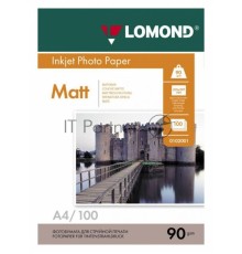 Фотобумага LOMOND Односторонняя Матовая  A4/90/100л.   