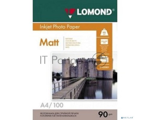 Фотобумага LOMOND Односторонняя Матовая  A4/90/100л.   