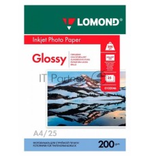 Фотобумага LOMOND Одностороняя Глянцевая, 200г/м2,A4 (21X29,7)/25л. для струйной печати