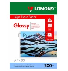 Фотобумага LOMOND Одностороняя Глянцевая, 200г/м2, A4 (21X29,7)/50л. для струйной печати