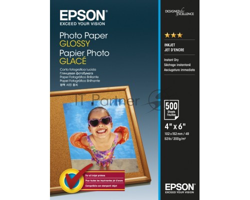 Бумага EPSON Photo Paper Glossy 200г/м2 10x15 500sheets