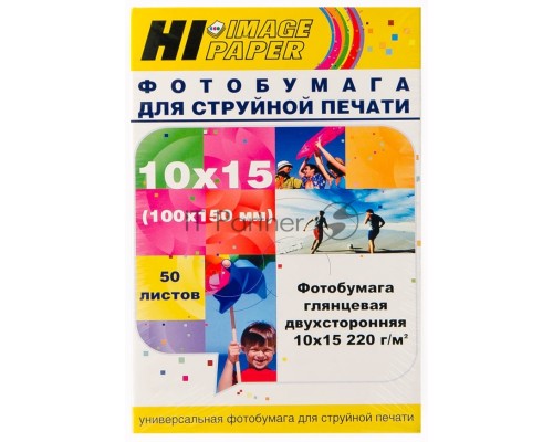 Фотобумага глянцевая двусторонняя  (Hi-image paper) 10x15, 220 г/м, 50 л.