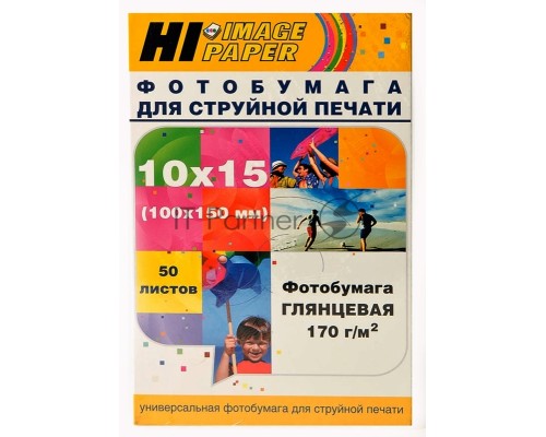 Фотобумага глянцевая односторонняя (Hi-image paper) 10x15, 170 г/м, 50 л.
