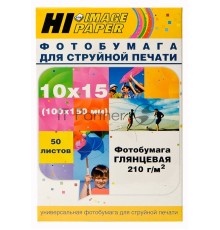 Бумага Hi-Black A2113 Фотобумага глянцевая  односторонняя (Hi-image paper) 10x15, 210 г/м, 50 л. (H210-4R-50)      