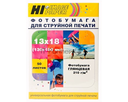 Фотобумага глянцевая  односторонняя (Hi-image paper) 13x18, 210 г/м, 50 л.
