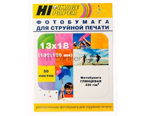 Фотобумага глянцевая односторонняя (Hi-image paper) 13x18, 230 г/м, 50 л.