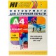 Бумага Hi-Black A200402U Фотобумага глянцевая односторонняя (Hi-image paper)  A4, 210 г/м, 100 л. (H210-A4-100)     