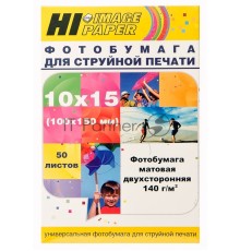Фотобумага матовая двусторонняя (Hi-image paper) 10x15, 140 г/м, 50 л.