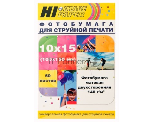 Фотобумага матовая двусторонняя (Hi-image paper) 10x15, 140 г/м, 50 л.