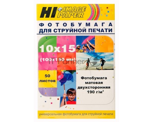 Фотобумага матовая двусторонняя (Hi-image paper) 10x15, 190 г/м, 50 л.***