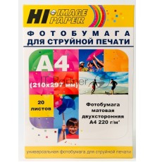 Бумага Hi-Black A21171 Фотобумага матовая двусторонняя  (Hi-image paper) A4, 220 г/м, 20 л. (DMC-220-A4-20)     
