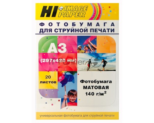 Фотобумага матовая  односторонняя (Hi-image paper) A3, 140 г/м, 20 л.